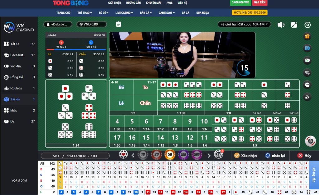 Sảnh Sicbo (Tài-Xỉu) tại Dream Gaming Casino