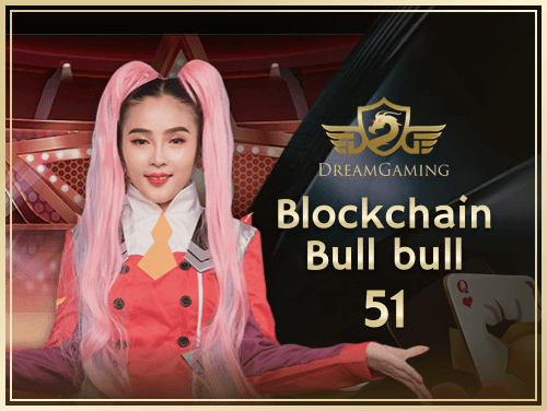 BULL BULL