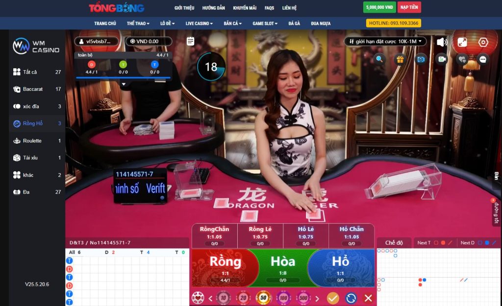 Game bài rồng hổ tại Dream Gaming Casino