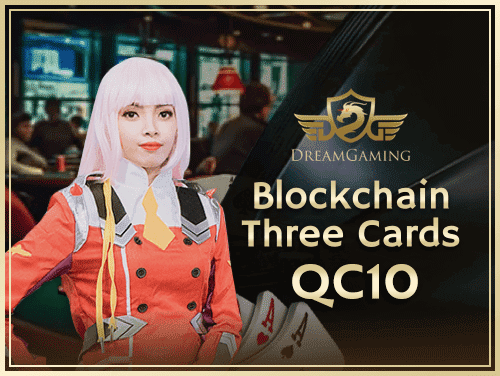THREE CARDS